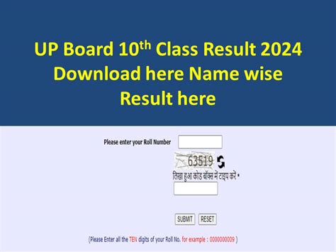 result.info.99.com2024|UP Board Result 2024 Out, Check UPMSP 10th, 12th .